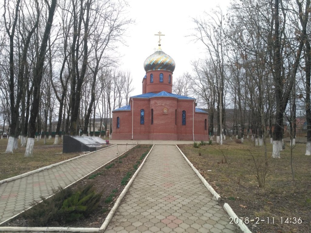 Ст смоленская. Краснодарский край Северский район станица Смоленская. Памятник станица Смоленская. Церковь Казанской иконы Божией матери Краснодарский край. Станица Смоленская храм.